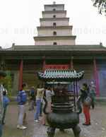 Pagode Oie